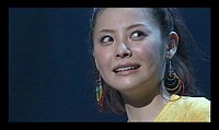 ayathewitchdvd169.jpg